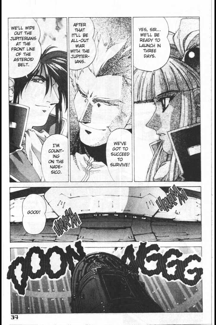 Martian Successor Nadesico Chapter 3.1-1 page 40 - Vol.3 Chapter 1 : Volume 3 Part 1