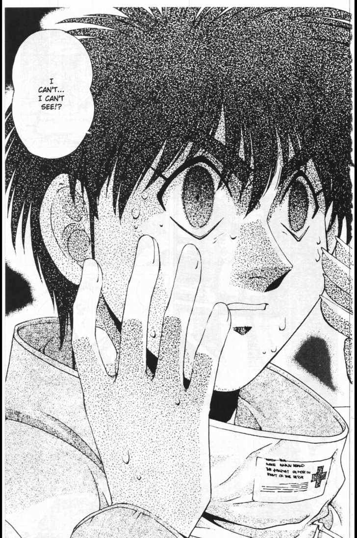 Martian Successor Nadesico Chapter 3.1-1 page 42 - Vol.3 Chapter 1 : Volume 3 Part 1