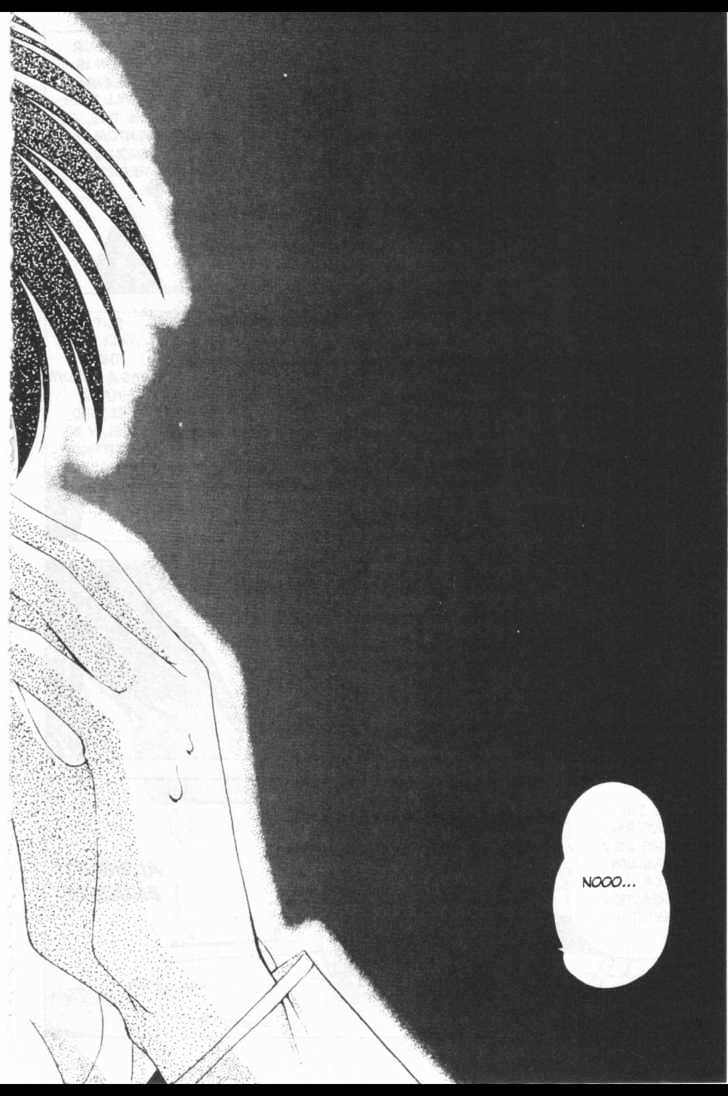 Martian Successor Nadesico Chapter 3.1-1 page 43 - Vol.3 Chapter 1 : Volume 3 Part 1