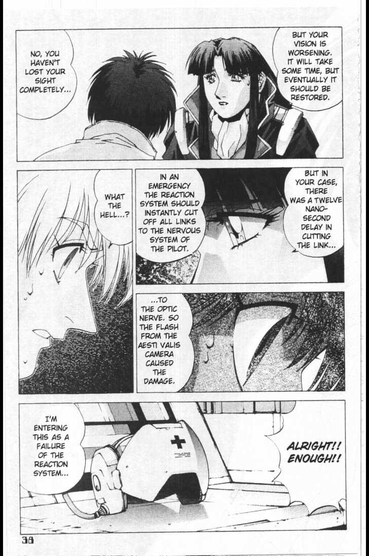 Martian Successor Nadesico Chapter 3.1-1 page 44 - Vol.3 Chapter 1 : Volume 3 Part 1