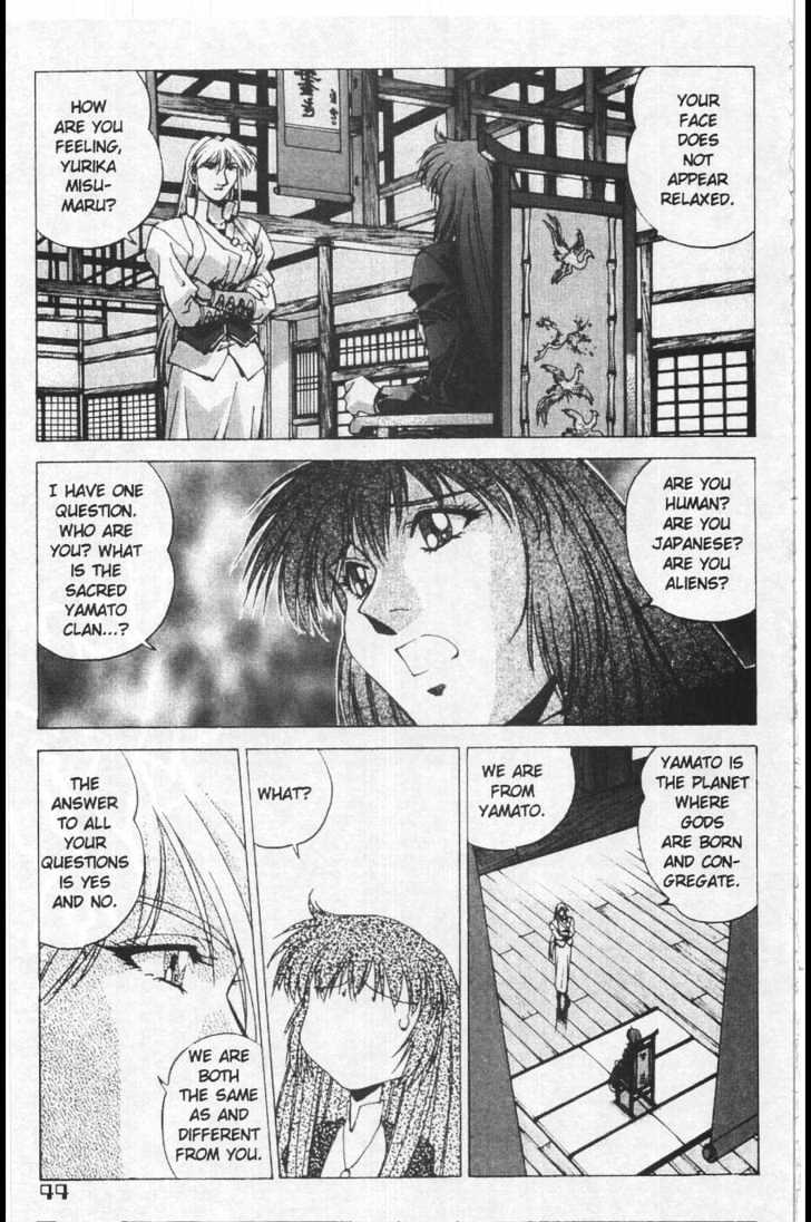 Martian Successor Nadesico Chapter 3.1-1 page 50 - Vol.3 Chapter 1 : Volume 3 Part 1