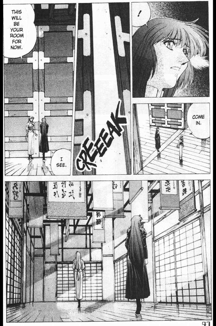 Martian Successor Nadesico Chapter 3.1-1 page 53 - Vol.3 Chapter 1 : Volume 3 Part 1