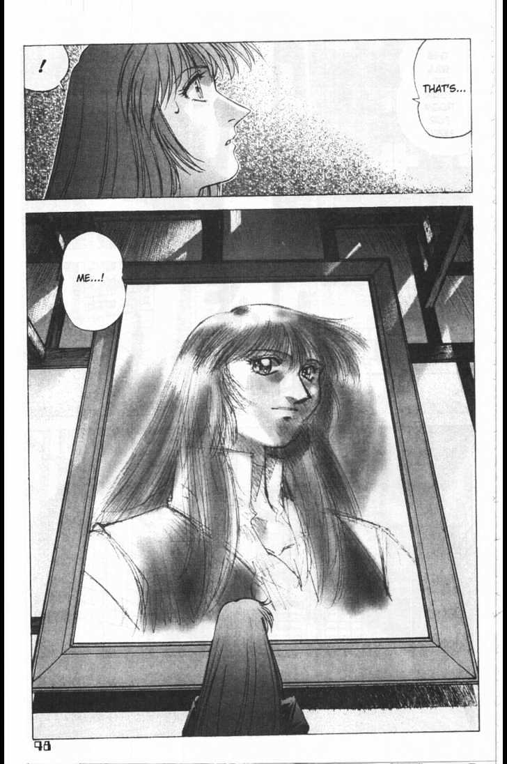 Martian Successor Nadesico Chapter 3.1-1 page 54 - Vol.3 Chapter 1 : Volume 3 Part 1
