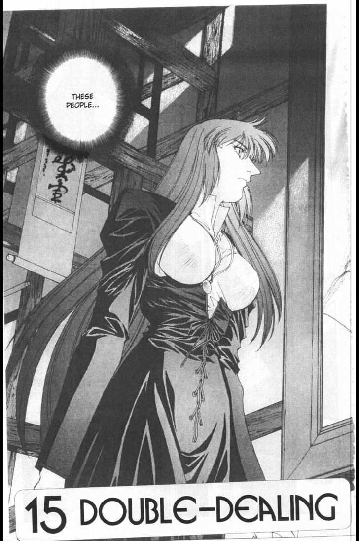 Martian Successor Nadesico Chapter 3.1-1 page 56 - Vol.3 Chapter 1 : Volume 3 Part 1