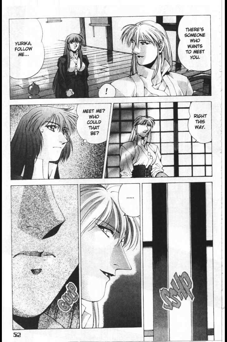 Martian Successor Nadesico Chapter 3.1-1 page 58 - Vol.3 Chapter 1 : Volume 3 Part 1