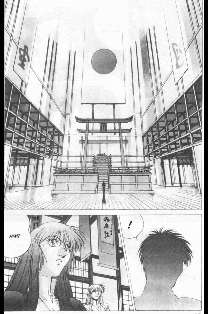 Martian Successor Nadesico Chapter 3.1-1 page 59 - Vol.3 Chapter 1 : Volume 3 Part 1