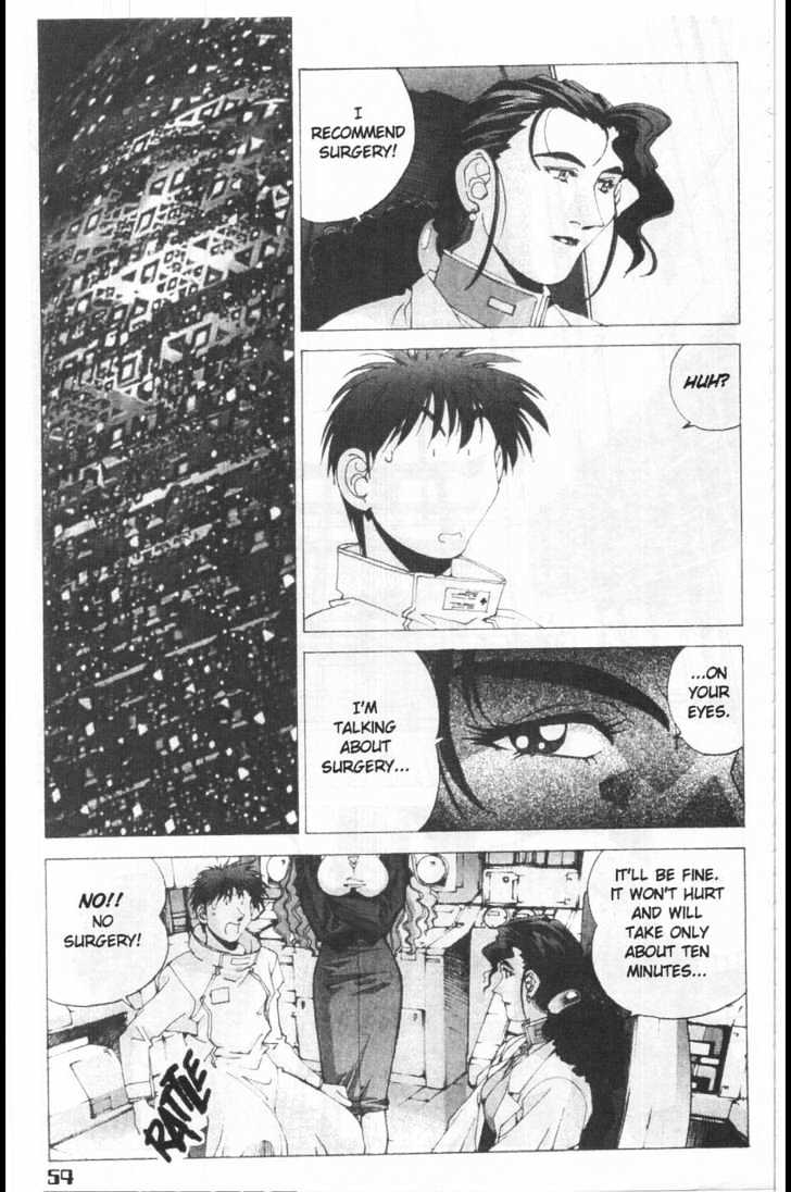 Martian Successor Nadesico Chapter 3.1-1 page 60 - Vol.3 Chapter 1 : Volume 3 Part 1