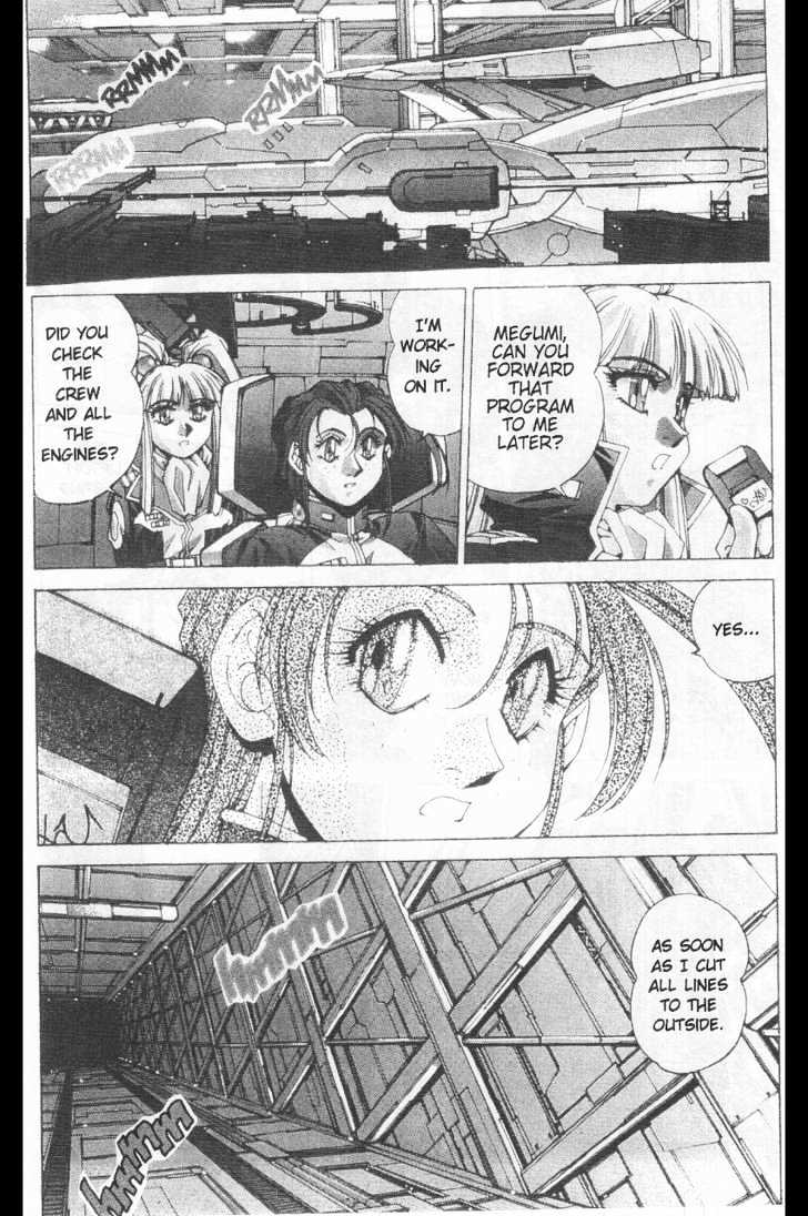 Martian Successor Nadesico Chapter 3.1-1 page 63 - Vol.3 Chapter 1 : Volume 3 Part 1