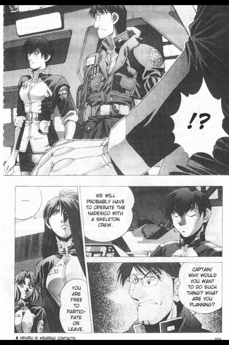 Martian Successor Nadesico Chapter 3.1-1 page 67 - Vol.3 Chapter 1 : Volume 3 Part 1