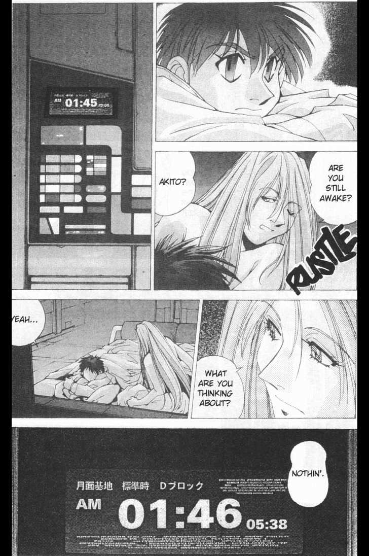 Martian Successor Nadesico Chapter 3.1-1 page 69 - Vol.3 Chapter 1 : Volume 3 Part 1