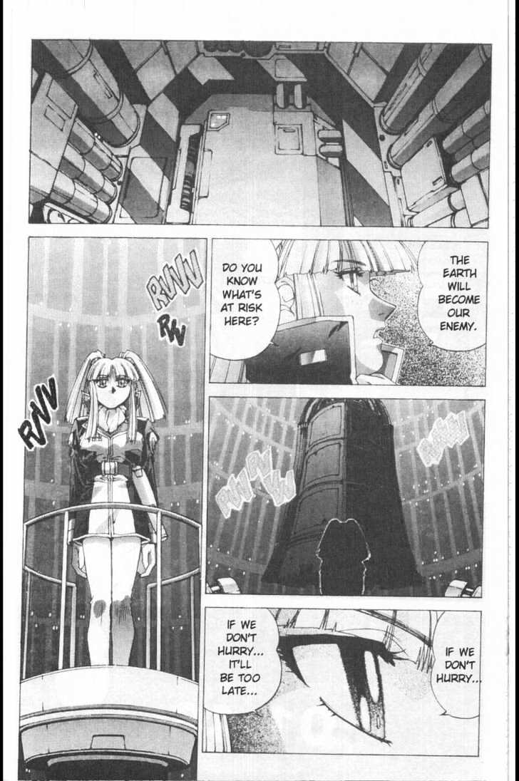Martian Successor Nadesico Chapter 3.1-1 page 70 - Vol.3 Chapter 1 : Volume 3 Part 1