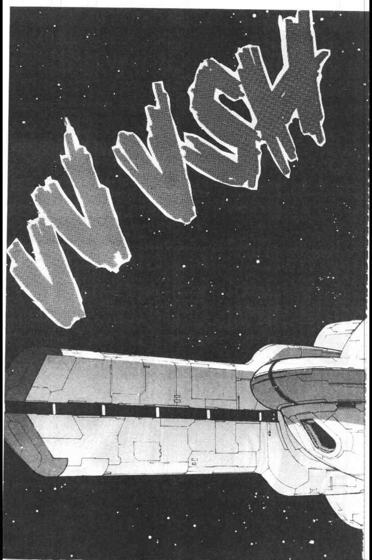 Martian Successor Nadesico Chapter 3.1-1 page 76 - Vol.3 Chapter 1 : Volume 3 Part 1