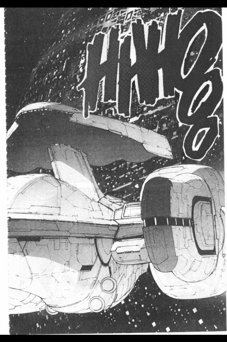 Martian Successor Nadesico Chapter 3.1-1 page 77 - Vol.3 Chapter 1 : Volume 3 Part 1