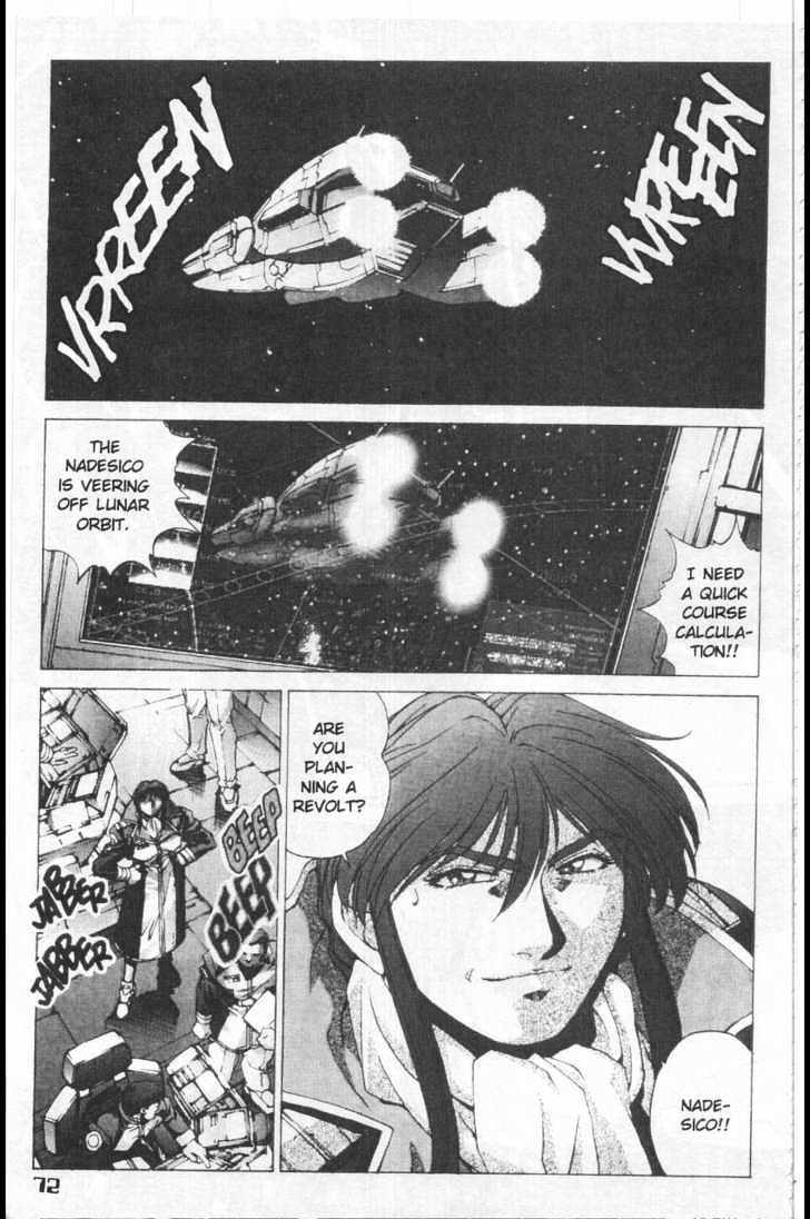 Martian Successor Nadesico Chapter 3.1-1 page 78 - Vol.3 Chapter 1 : Volume 3 Part 1