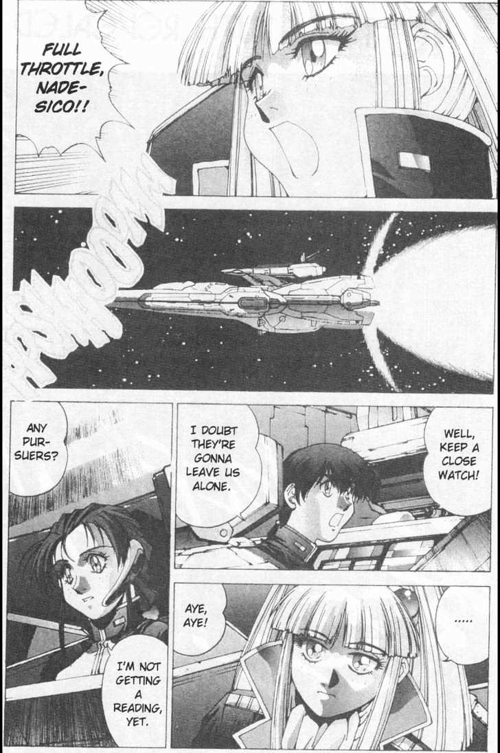 Martian Successor Nadesico Chapter 3.1-1 page 79 - Vol.3 Chapter 1 : Volume 3 Part 1