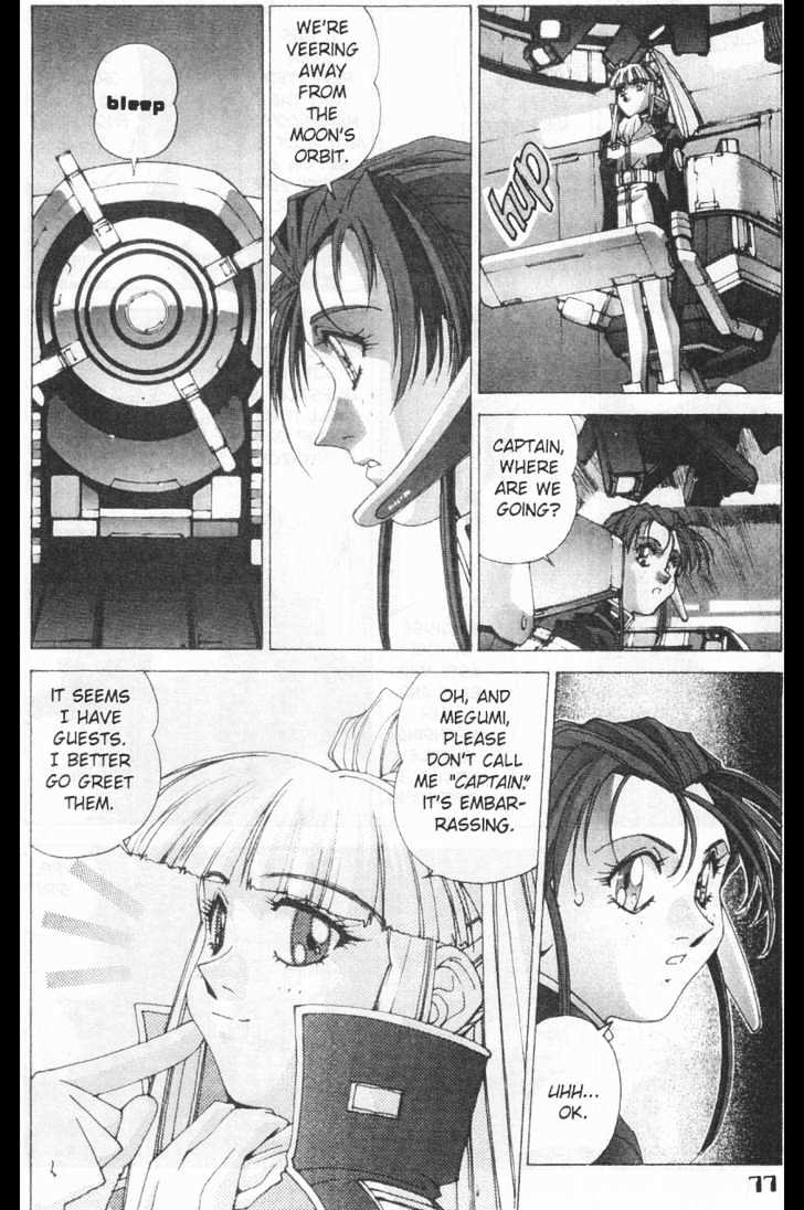 Martian Successor Nadesico Chapter 3.1-1 page 83 - Vol.3 Chapter 1 : Volume 3 Part 1