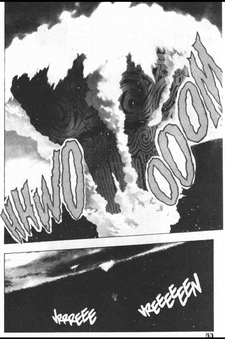 Martian Successor Nadesico Chapter 3.1-1 page 89 - Vol.3 Chapter 1 : Volume 3 Part 1