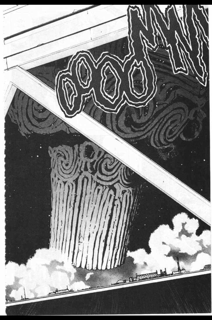 Martian Successor Nadesico Chapter 3.1-1 page 9 - Vol.3 Chapter 1 : Volume 3 Part 1