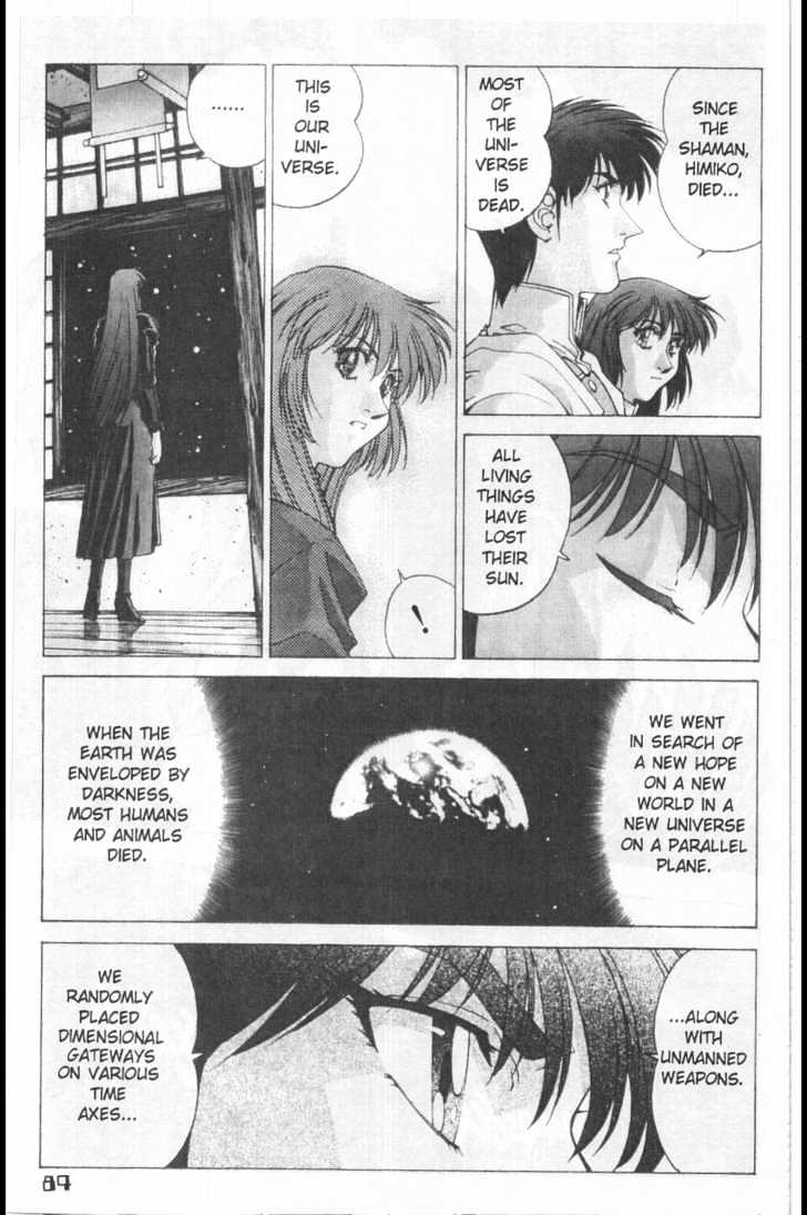 Martian Successor Nadesico Chapter 3.1-1 page 90 - Vol.3 Chapter 1 : Volume 3 Part 1