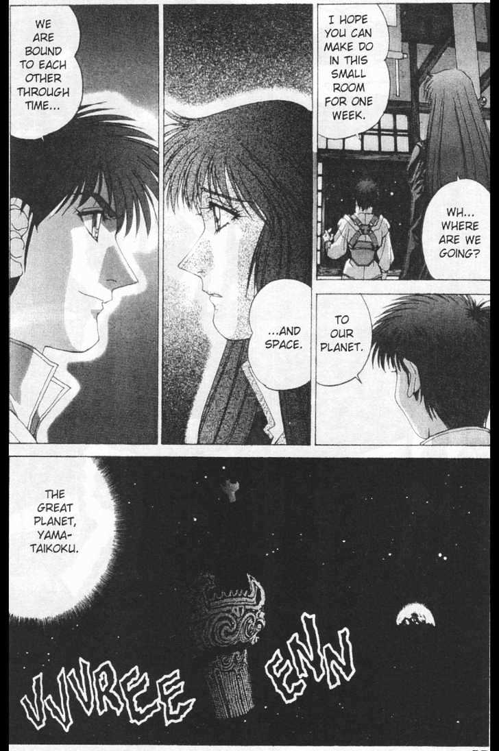 Martian Successor Nadesico Chapter 3.1-1 page 93 - Vol.3 Chapter 1 : Volume 3 Part 1