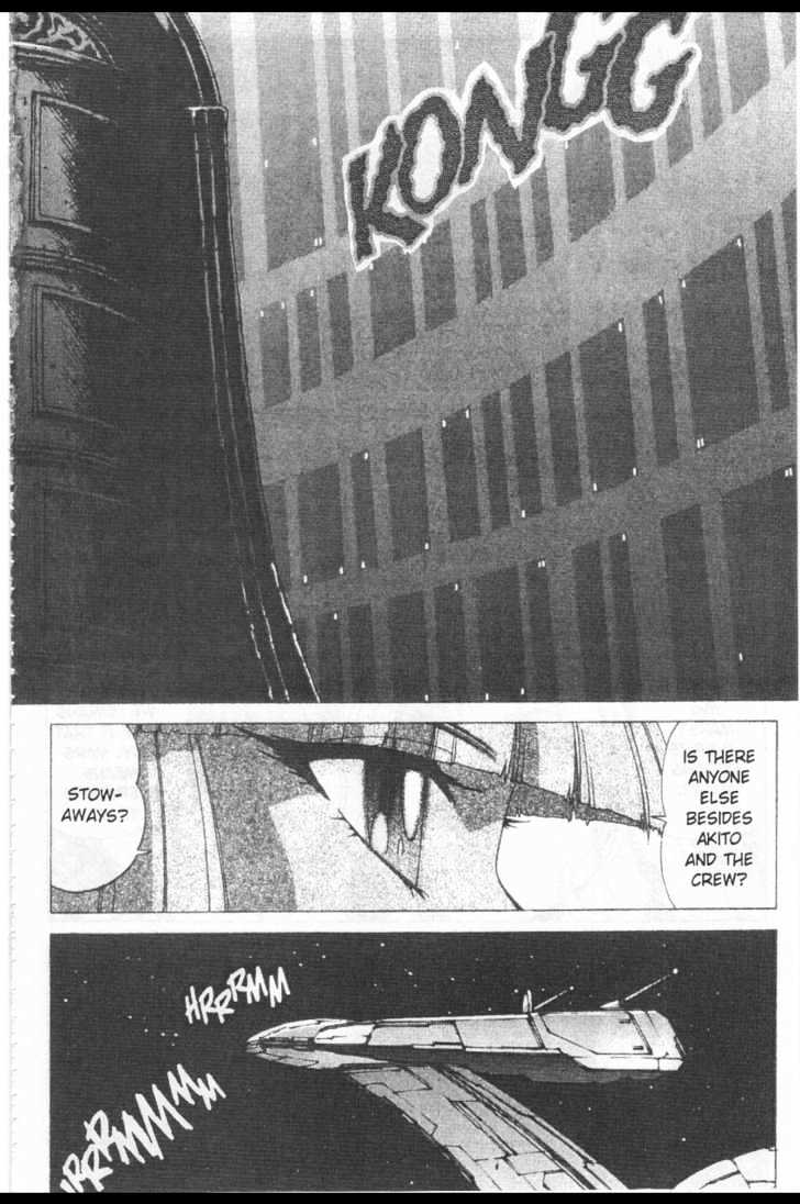 Martian Successor Nadesico Chapter 3.2-2 page 13 - Vol.3 Chapter 2 : Volume 3 Part 2