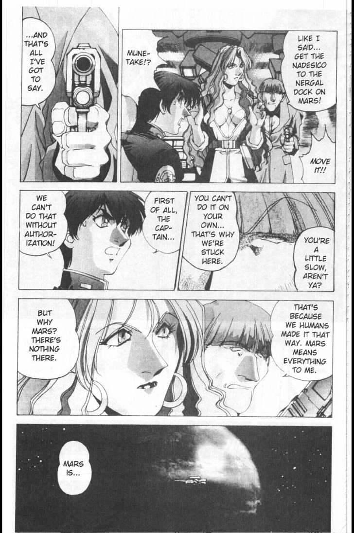 Martian Successor Nadesico Chapter 3.2-2 page 14 - Vol.3 Chapter 2 : Volume 3 Part 2