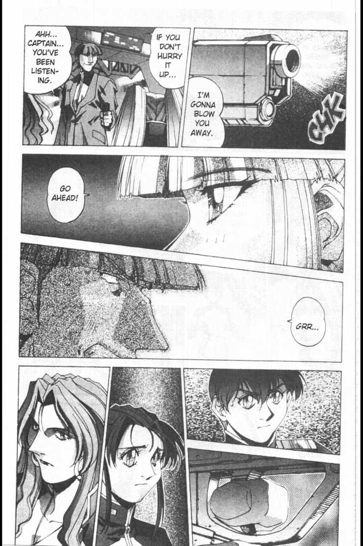 Martian Successor Nadesico Chapter 3.2-2 page 16 - Vol.3 Chapter 2 : Volume 3 Part 2
