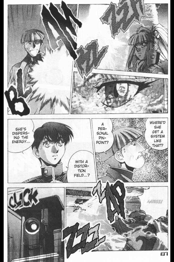 Martian Successor Nadesico Chapter 3.2-2 page 17 - Vol.3 Chapter 2 : Volume 3 Part 2
