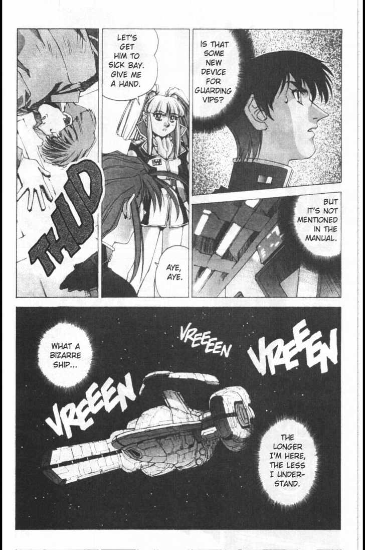 Martian Successor Nadesico Chapter 3.2-2 page 18 - Vol.3 Chapter 2 : Volume 3 Part 2
