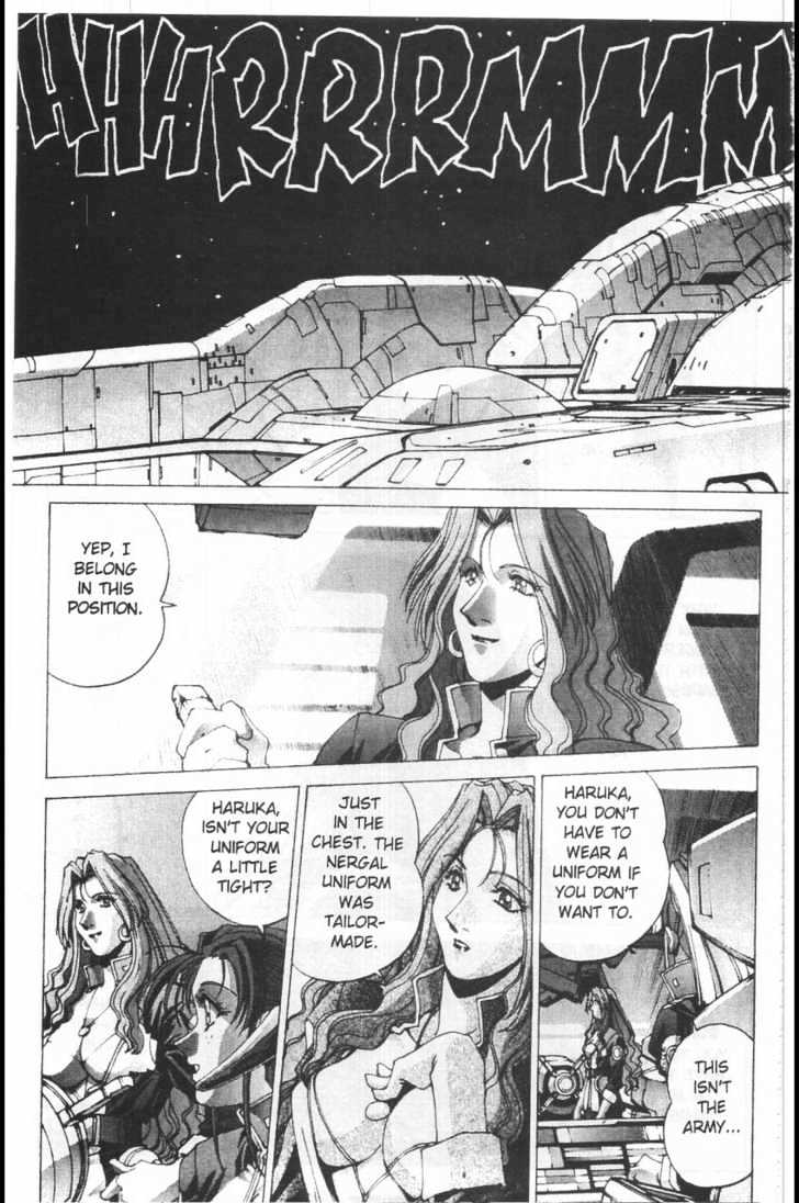 Martian Successor Nadesico Chapter 3.2-2 page 2 - Vol.3 Chapter 2 : Volume 3 Part 2