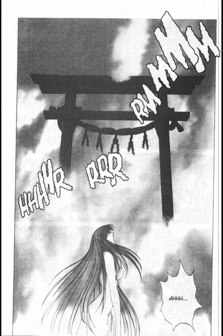 Martian Successor Nadesico Chapter 3.2-2 page 20 - Vol.3 Chapter 2 : Volume 3 Part 2