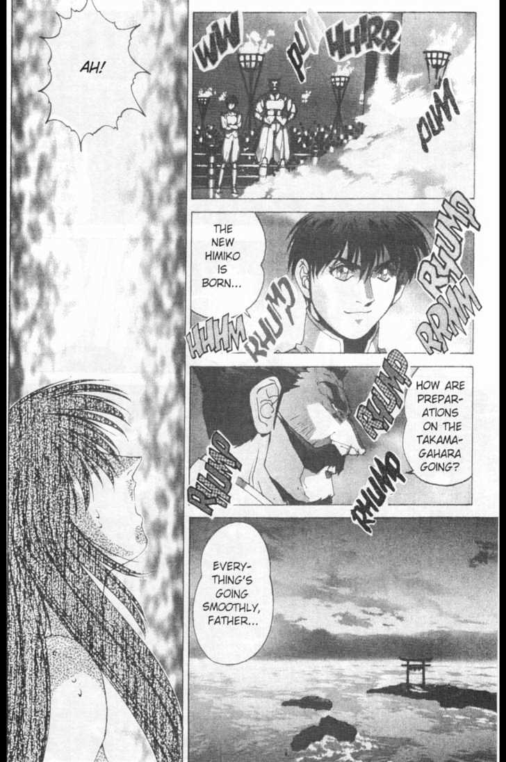 Martian Successor Nadesico Chapter 3.2-2 page 21 - Vol.3 Chapter 2 : Volume 3 Part 2