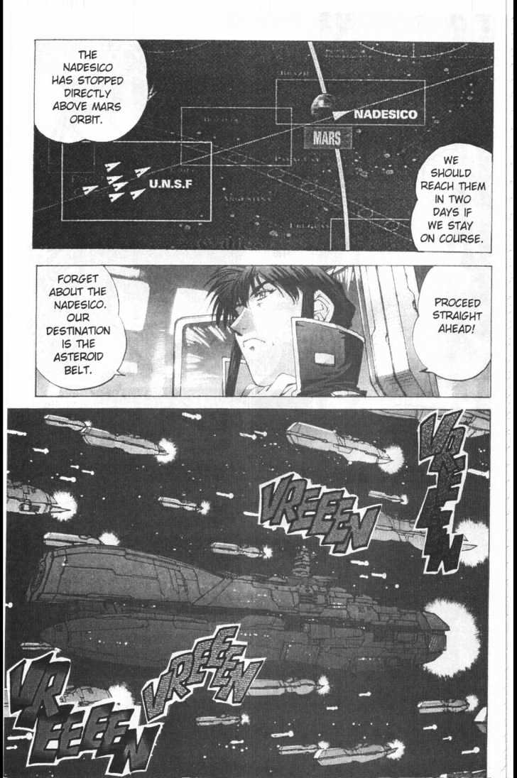 Martian Successor Nadesico Chapter 3.2-2 page 22 - Vol.3 Chapter 2 : Volume 3 Part 2