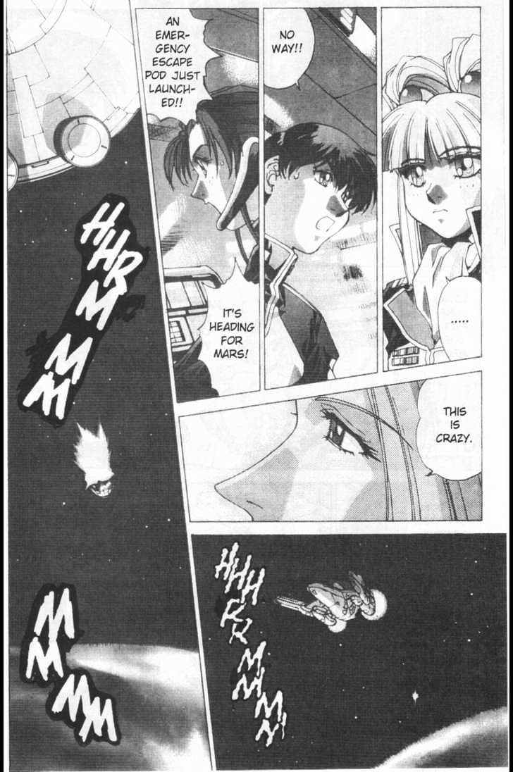 Martian Successor Nadesico Chapter 3.2-2 page 27 - Vol.3 Chapter 2 : Volume 3 Part 2