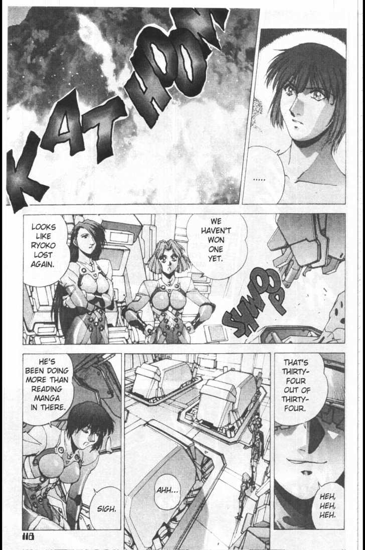 Martian Successor Nadesico Chapter 3.2-2 page 28 - Vol.3 Chapter 2 : Volume 3 Part 2