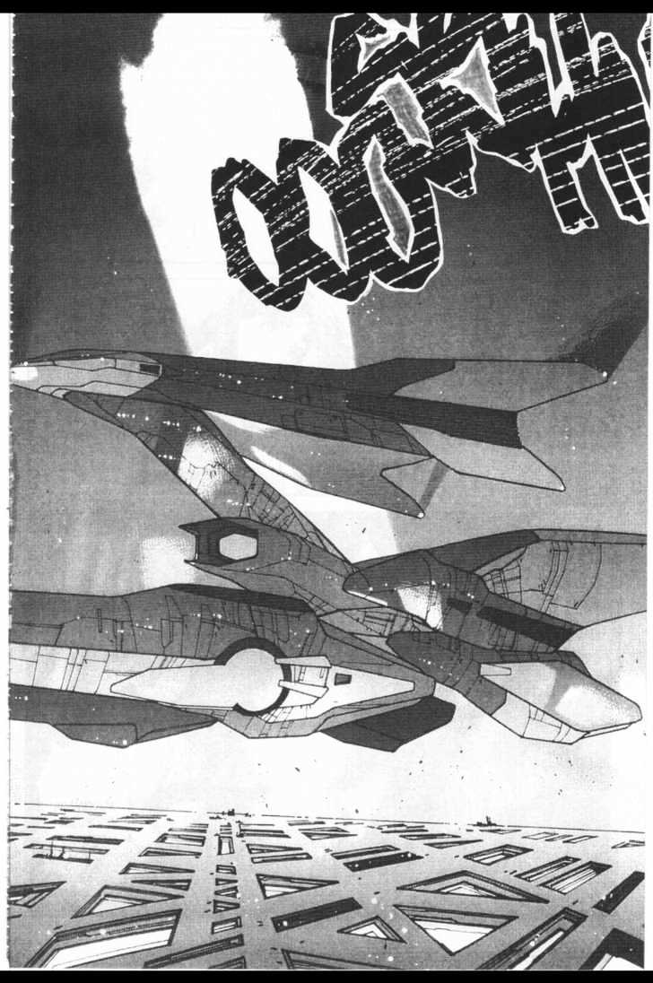 Martian Successor Nadesico Chapter 3.2-2 page 31 - Vol.3 Chapter 2 : Volume 3 Part 2