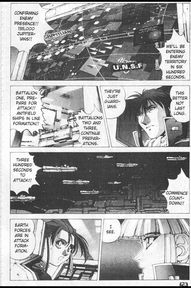 Martian Successor Nadesico Chapter 3.2-2 page 33 - Vol.3 Chapter 2 : Volume 3 Part 2