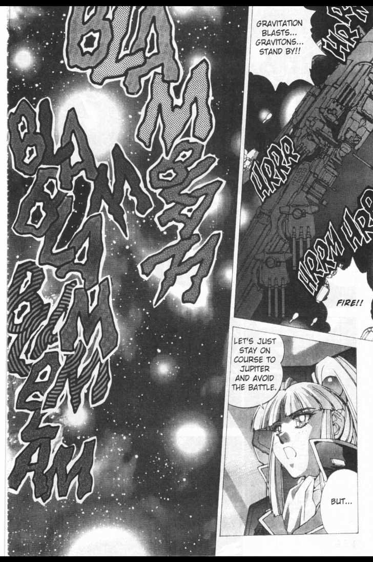Martian Successor Nadesico Chapter 3.2-2 page 35 - Vol.3 Chapter 2 : Volume 3 Part 2
