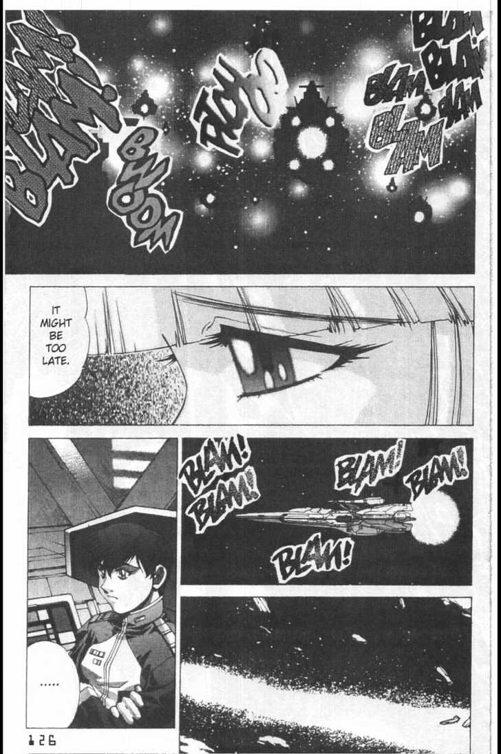 Martian Successor Nadesico Chapter 3.2-2 page 36 - Vol.3 Chapter 2 : Volume 3 Part 2