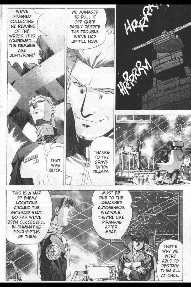 Martian Successor Nadesico Chapter 3.2-2 page 37 - Vol.3 Chapter 2 : Volume 3 Part 2