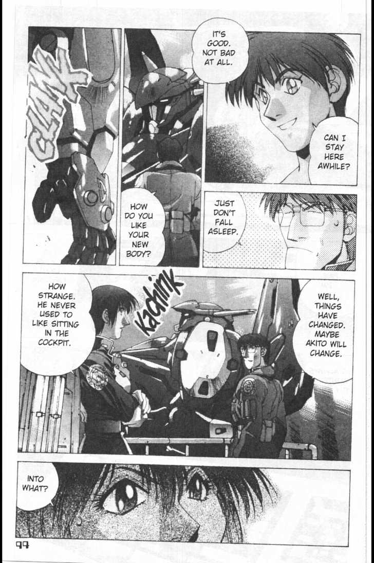 Martian Successor Nadesico Chapter 3.2-2 page 4 - Vol.3 Chapter 2 : Volume 3 Part 2