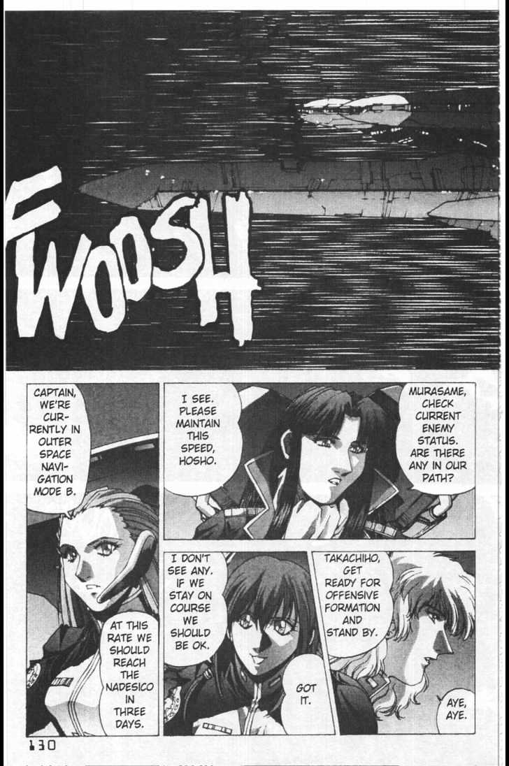 Martian Successor Nadesico Chapter 3.2-2 page 40 - Vol.3 Chapter 2 : Volume 3 Part 2