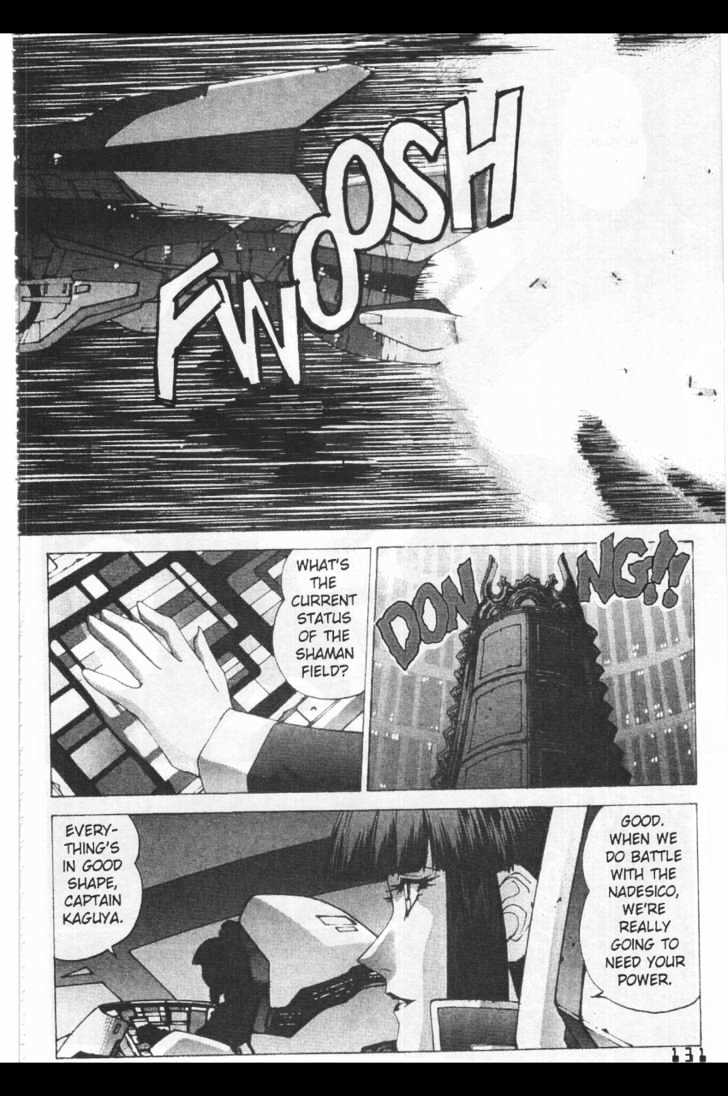 Martian Successor Nadesico Chapter 3.2-2 page 41 - Vol.3 Chapter 2 : Volume 3 Part 2