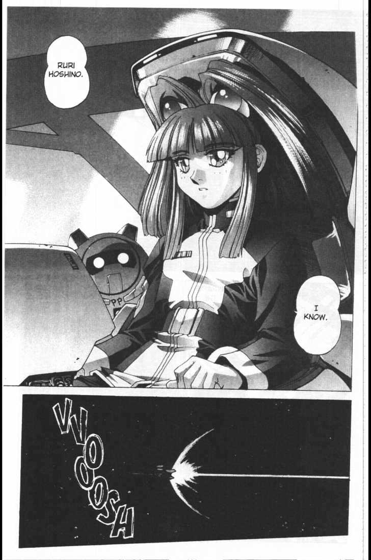 Martian Successor Nadesico Chapter 3.2-2 page 42 - Vol.3 Chapter 2 : Volume 3 Part 2