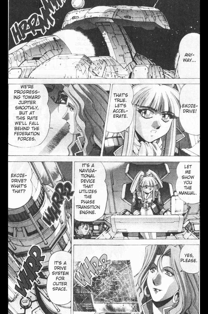 Martian Successor Nadesico Chapter 3.2-2 page 43 - Vol.3 Chapter 2 : Volume 3 Part 2