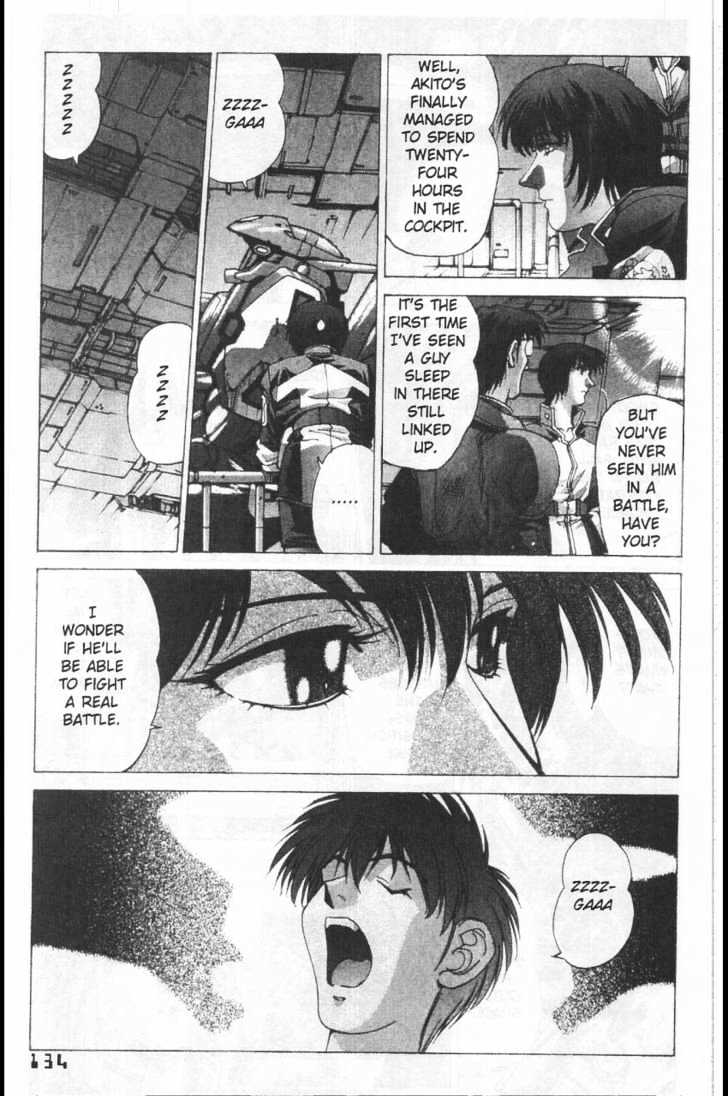 Martian Successor Nadesico Chapter 3.2-2 page 44 - Vol.3 Chapter 2 : Volume 3 Part 2