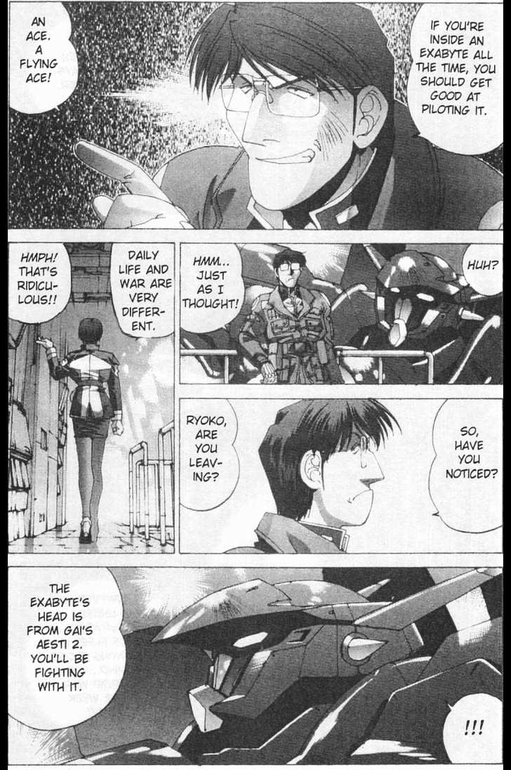 Martian Successor Nadesico Chapter 3.2-2 page 5 - Vol.3 Chapter 2 : Volume 3 Part 2