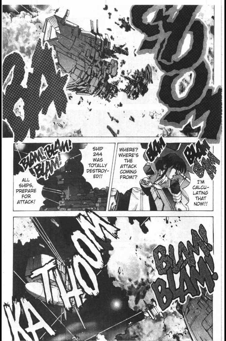 Martian Successor Nadesico Chapter 3.2-2 page 50 - Vol.3 Chapter 2 : Volume 3 Part 2