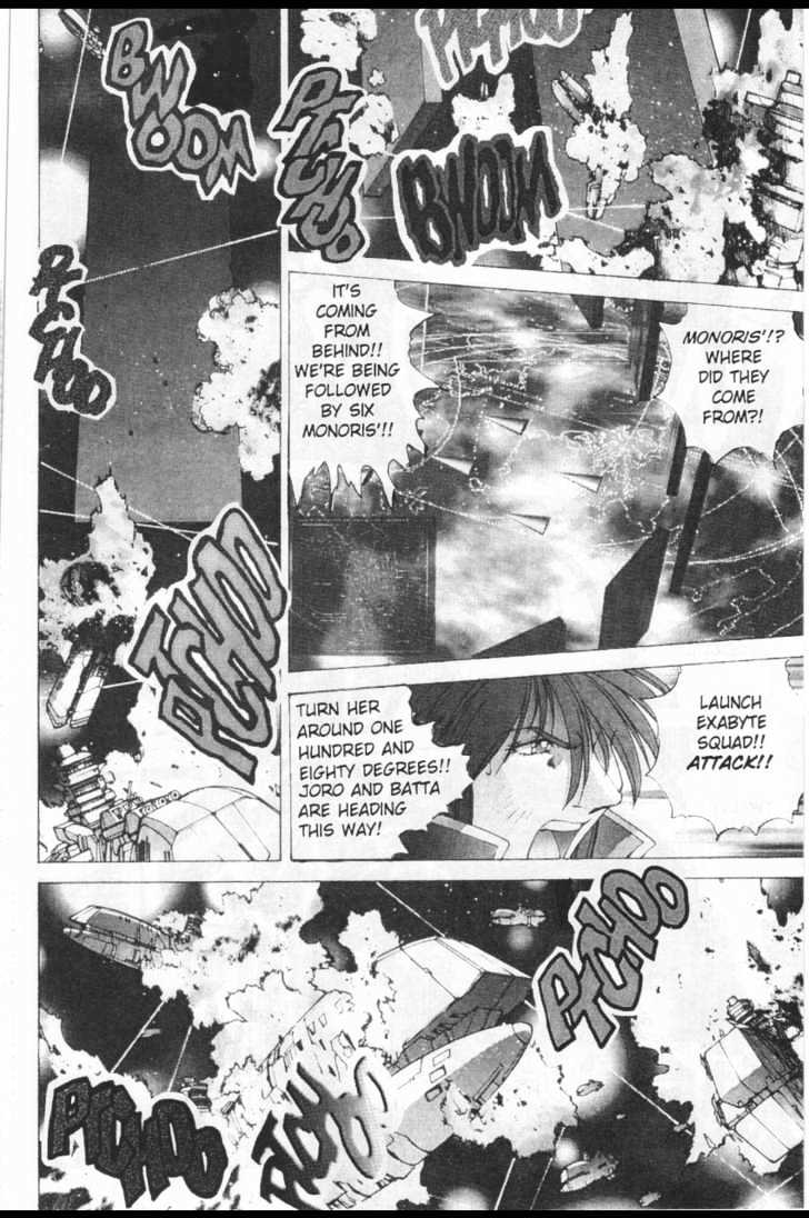 Martian Successor Nadesico Chapter 3.2-2 page 51 - Vol.3 Chapter 2 : Volume 3 Part 2