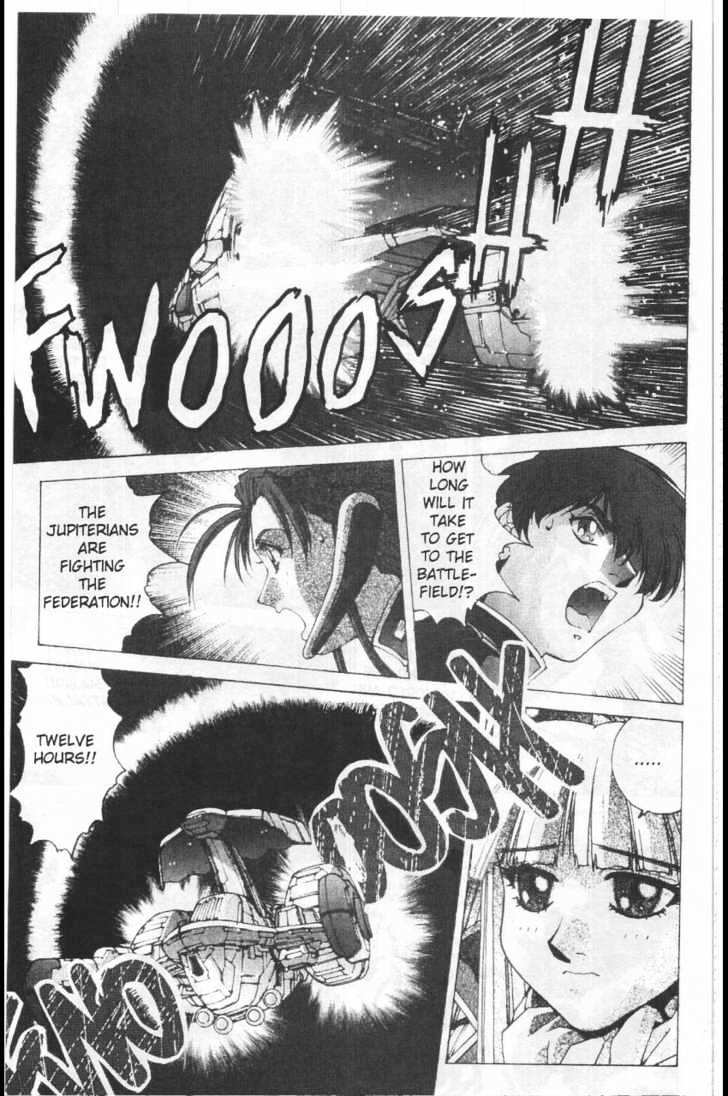 Martian Successor Nadesico Chapter 3.2-2 page 52 - Vol.3 Chapter 2 : Volume 3 Part 2